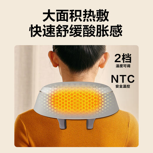 H5系列1代 SKG按摩披肩 灰色 舒享款 商品图7