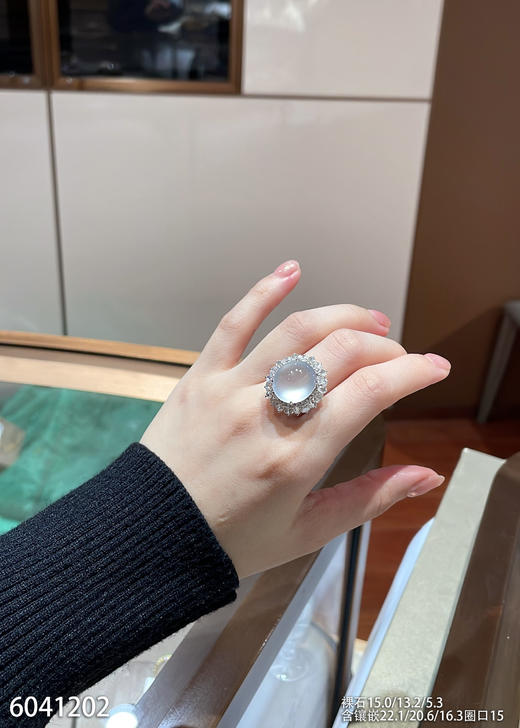 6041202，蛋面戒指。具体价格微信咨询 商品图4