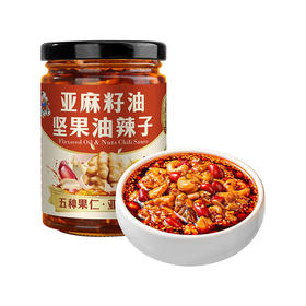 聚便利 X 山姆 饭扫光 亚麻籽油坚果油辣子 尝鲜分装 210g*1
