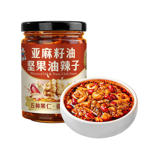 聚便利 X 山姆 饭扫光 亚麻籽油坚果油辣子 尝鲜分装 210g*1 商品图0