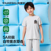 【清仓捡漏】【120-160】【有棵树】男童夏季空调服家居服套装 商品缩略图6