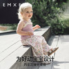 【宝宝服饰】EMXEE嫚熙童装防蚊裤 商品缩略图4