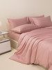 【代发】绎生活 绮梦床笠（紫色/粉色）四件套 商品缩略图1