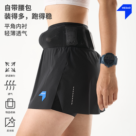 26新品内道跑步短裙女生路跑带腰包装载轻量马拉松跑步训练短裙