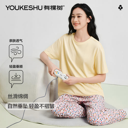 【清仓捡漏】【M-2XL】【有棵树】女士夏季凉感冰丝短袖长裤睡衣套装 商品图6