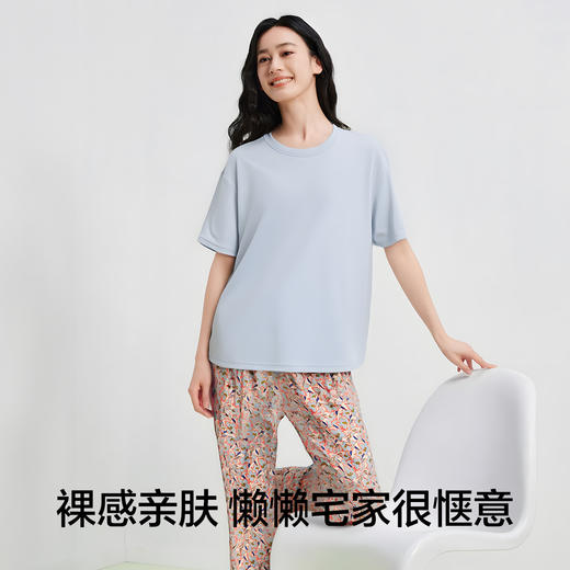 【清仓捡漏】【M-2XL】【有棵树】女士夏季凉感冰丝短袖长裤睡衣套装 商品图5