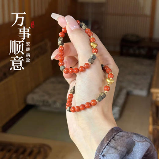 绾香思·天然南红沉香爱心手串 GD 商品图3