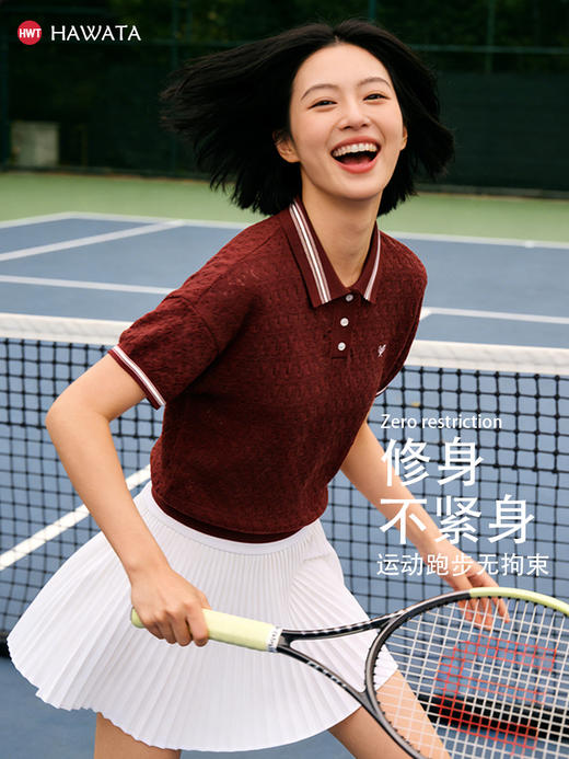 哈瓦塔贝壳凉感POLO网球短袖H360118 商品图2