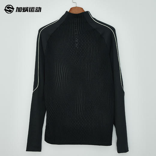 SFS 耐克Nike ADV男子半拉链长袖训练服IF1450-070 商品图1