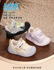 26夏款 几米熊 6206 单网18-22码 商品缩略图1