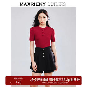奥莱门店发货:SGPR套头毛衫短款上衣女款货号MU86SW002