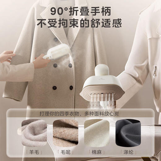 美的Midea挂烫机蒸汽家用手持熨烫机小型熨斗YBJ12JD干烫 商品图1