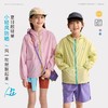 fx-咕噜日记儿童大口袋原纱防晒衣2026春夏女童超轻连帽外套男童户外PXWT2602 商品缩略图0
