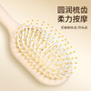 ZY蜜境3141按摩梳梳子-纪念日百货门店同款170043388 商品缩略图3