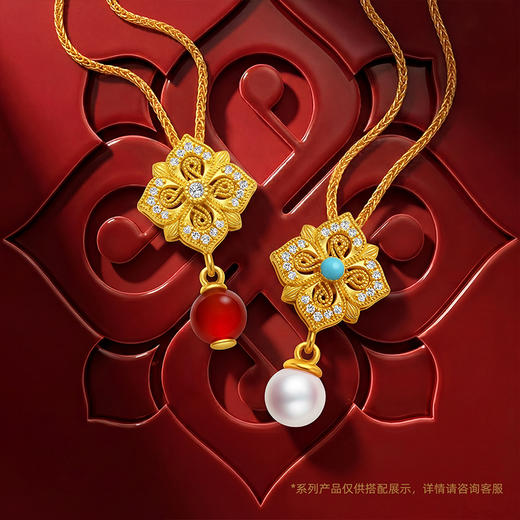 「金钿点睛」黄金足金“心上月”套链 商品图4