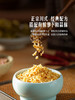 MM 山姆 有言有味 酸菜多多酸菜鱼调料 282g*5 商品缩略图5