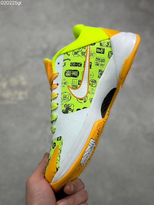 春季特惠💰580 马年限定 # NK Kobe 5 Protro 科比5代篮球鞋 商品图6