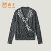King Deer/鹿王秋冬新款女式V领长袖羊绒衫L805574 商品缩略图10