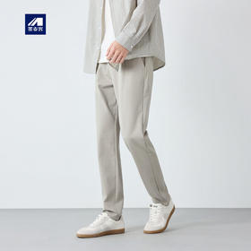 墨麦客男装高智通勤莫代尔裤子男2026春季新款锥形休闲裤男91548.