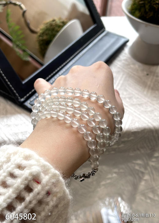 6045802，珠串。具体价格微信咨询 商品图2