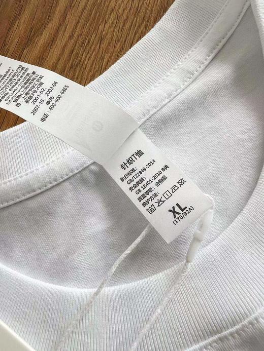 F030638新款立体标识舒适透气修身显瘦无痕短袖T恤 商品图12