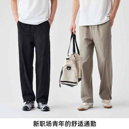 墨麦客男装小弯刀裤子男2026春季新款松紧腰抽绳男士长裤休闲裤. 商品图4