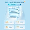 【德国Purmeo帕米奥】养胃益肠优惠组合装/养胃益生菌胶囊30粒/盒+肠道益生菌胶囊 60粒/瓶 商品缩略图5