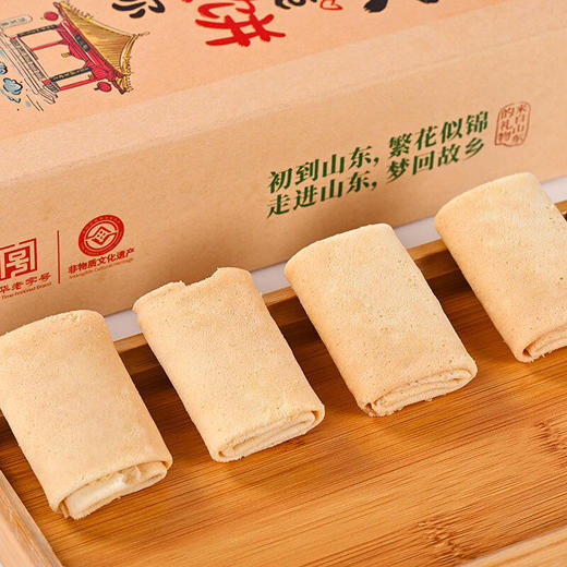 野风酥杠赛山东伴手礼煎饼糕点零食美食小吃泰安泰山特产文创礼品礼物 商品图3