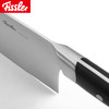德国菲仕乐Fissler刀具厨房套装厨具菜刀家用18CM中式菜刀 商品缩略图2