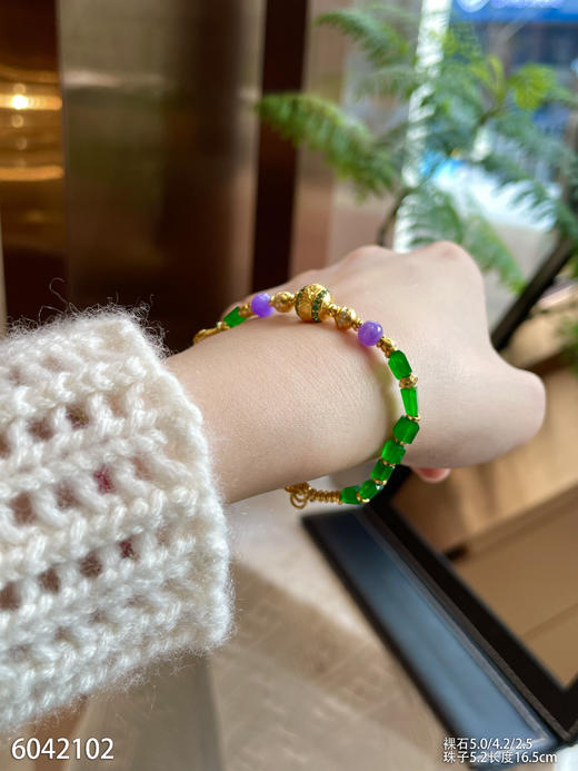 6042102，珠子手链。具体价格微信咨询 商品图3