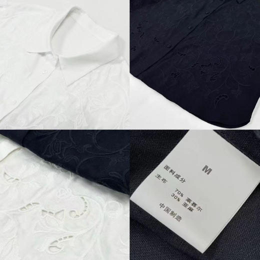 EP雅莹/镂空绣花亚麻上衣。白色。蓝色自己备注号码颜色。 商品图7