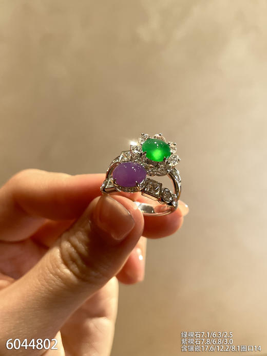 6044802，蛋面戒指。具体价格微信咨询 商品图1