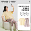 【清仓捡漏】【M-2XL】【有棵树】女士夏季凉感冰丝短袖长裤睡衣套装 商品缩略图7