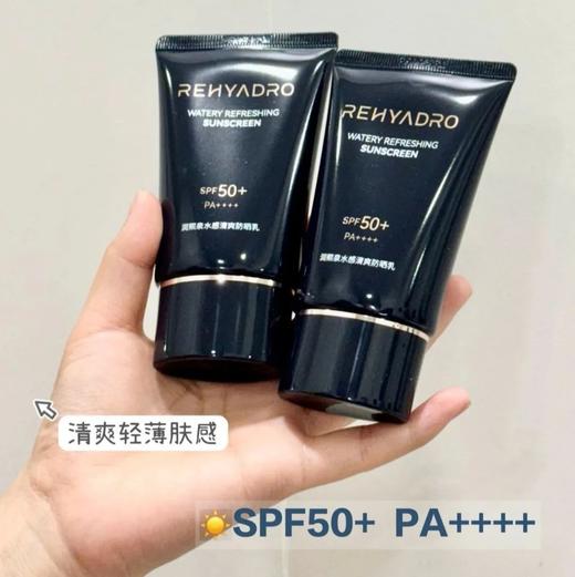 润熙泉水感清爽防晒乳,时刻守护，年轻肌肤 商品图4