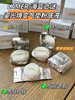 女王节老友专享福袋 商品缩略图11