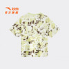 【IP狮子王】安踏儿童男大童潮流系列夏季针织短袖衫352628101 商品缩略图1