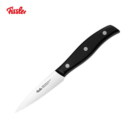 德国菲仕乐Fissler刀具厨房套装厨具菜刀家用组合套装 商品图1
