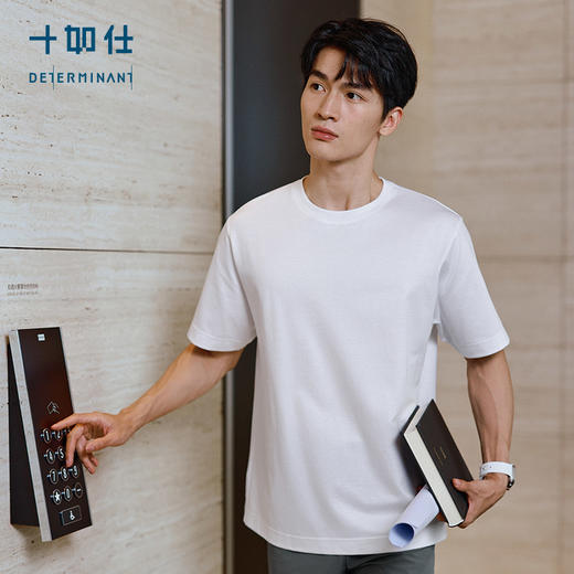 【春夏新品】十如仕高弹力挺括超柔凉感久穿不软塌短袖T恤T10-03 商品图0