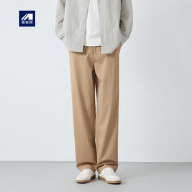 墨麦客男装高智通勤全棉休闲裤男2026春季新款直筒男士裤子91546.