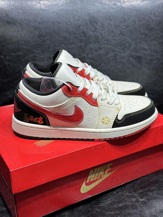 春季特惠💰430 Air Jordan 1 low 马年限定 乔一低帮板鞋 公司品质出货 商品图1