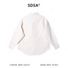 SDSA男装2026新款高贵轻奢韩版不规则压皱纯袖衬衫百搭简约衬衣 商品缩略图4