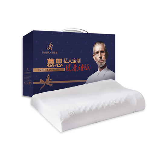 慕思 云柔护脊乳胶枕PSZ1-199 商品图7