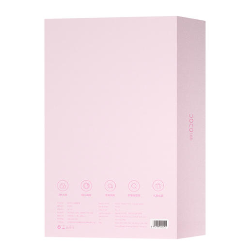 DOCO嗲嗲镜双开门化妆镜下单即赠🎁五件套 商品图8