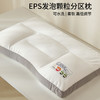 日式无印西川粒子枕芯良品柔软EPS泡沫粒子枕头自由塑性透气可洗 商品缩略图0