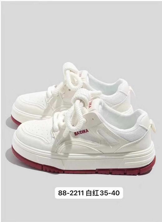 【HF】无忧购“清仓福利”春季软底舒适低帮配色多巴胺运动鞋 2211/2202/2128/2133/2132/1189（截单后3-5天发货） 商品图12