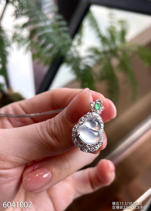 6041002，葫芦吊坠。具体价格微信次咨询 商品图1