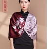 3F勃戈俏尔雅围巾 商品缩略图0