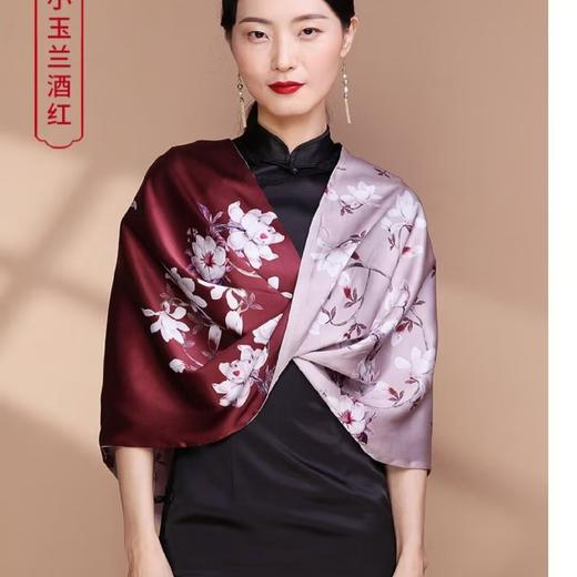 3F勃戈俏尔雅围巾 商品图0