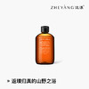 “这漾”山野洗发水&沐浴系列 商品缩略图0
