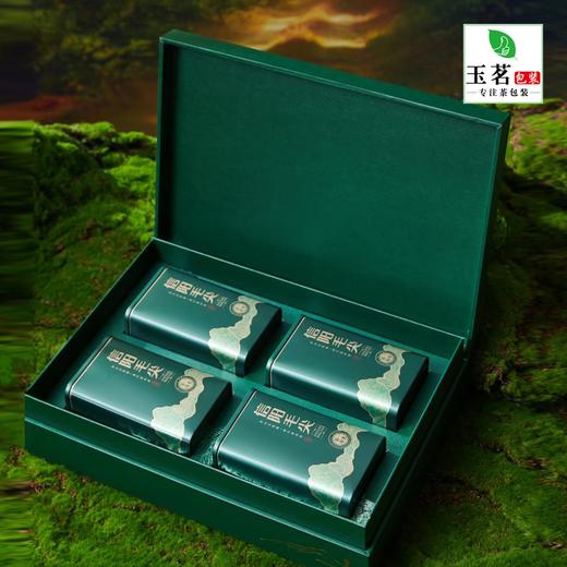 一缕茶香【墨绿.4听毛尖】30元1套.整箱14套 商品图2